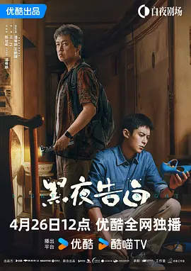 欧美日韩国产综合一区二区三区
