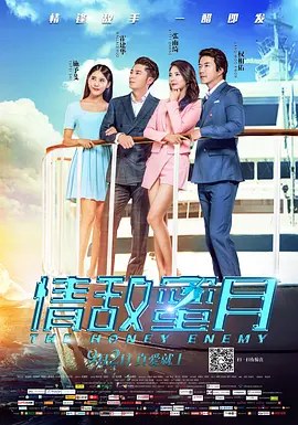 美女的尿口免费视频