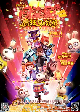 福利视频 一区二区