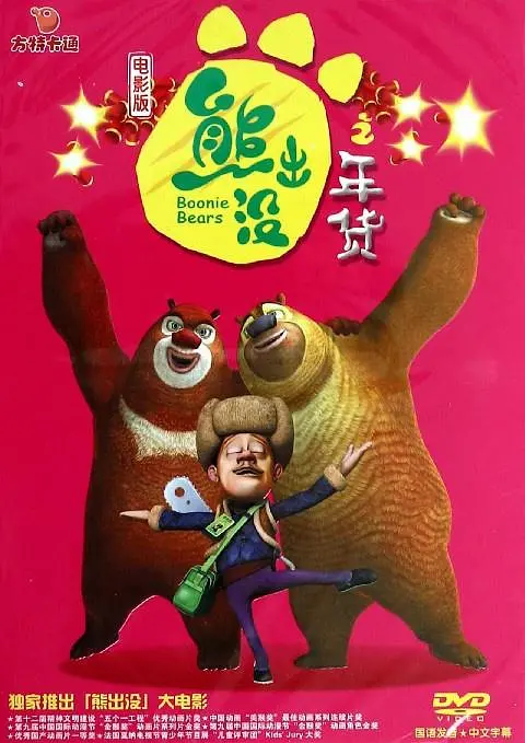 乱子农村伦xxxx