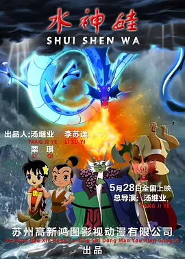 草莓视频在线观看无限看