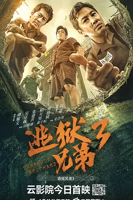 99综合色