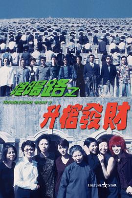 一级片网站视频