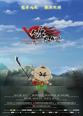 丁香六月综合激情