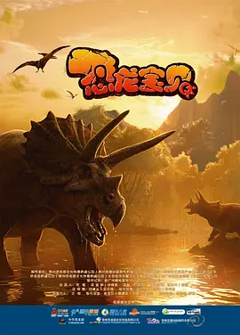 丁香六月狠狠激情综合基地