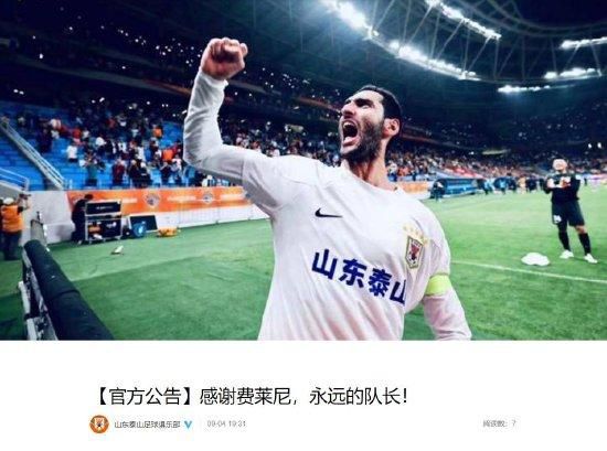 久久本道综合色狠狠五月