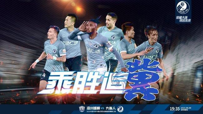 国产亚洲欧美在线观看的
