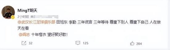 小圈实践视频素材