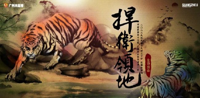 小姨子的日记