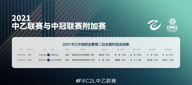 香蕉在线精品视频在线观看6
