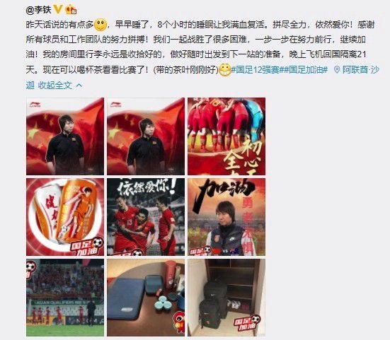 国模龙园园私拍337p