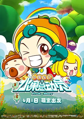 海角伦乱