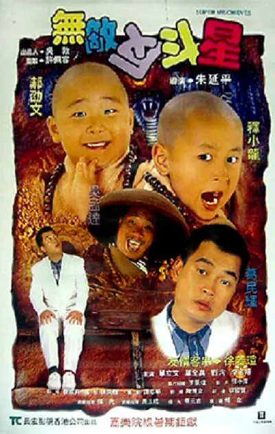 成人嘿嘿视频网站在线