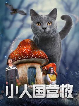 福利在线免费