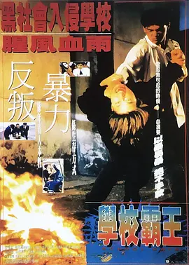 亚洲欧美在线视频免费