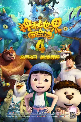 男女亲吻一边亲一边脱