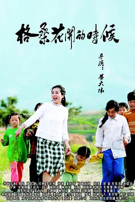 亚洲午夜性刺激影院