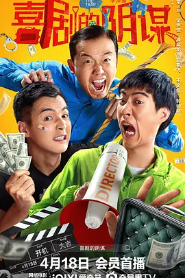 国产主播 欧美精品