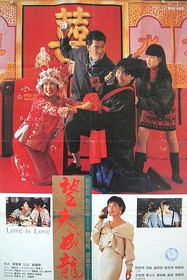欧美一区二区三区久久综