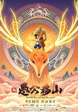 色综合久久88中文字幕