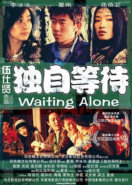 麻豆国产96在线|日韩