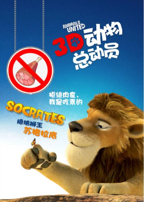 国产在线高清视频
