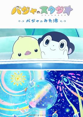 与狼宫交到高潮的女人h