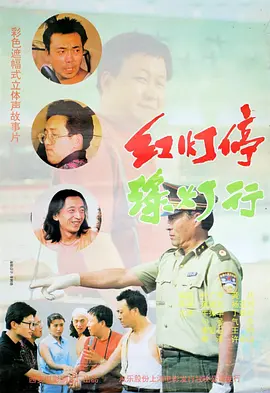 男人女人真曰批视频播放在线