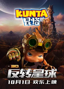家在洹上电视剧免费观看