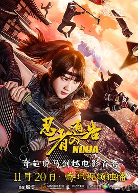 日韩精品第1页