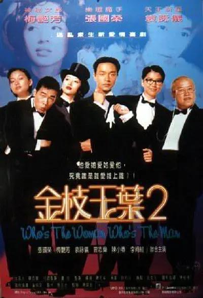 亚洲中字幕