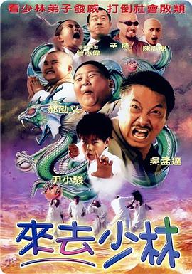 亚洲国产日韩成人综合天堂