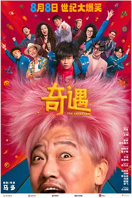 国产一区二区在线观看麻豆