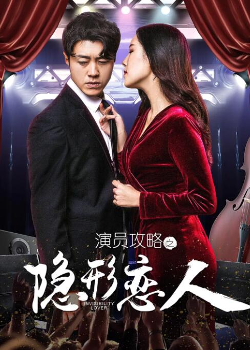 亚洲人妖网