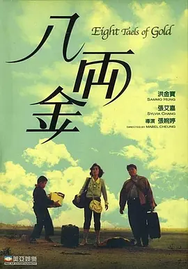 成年人深夜福利