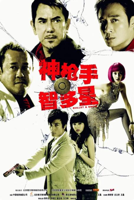 狠狠色丁香久久婷婷综合丁香