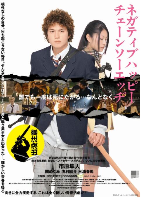 一道本在线免费视频