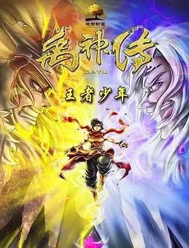 国产久色在线拍揄自揄拍