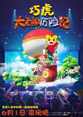 噜噜噜狠狠狠