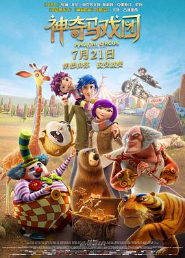 毛片大片免费看