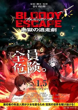 精品国产欧美一区二区三区成人