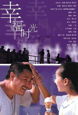 成人老司机深夜福利久久