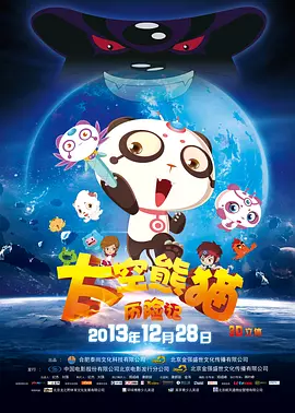 色播婷婷av