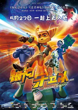 国产午夜电影在线观看