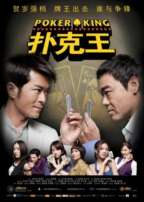 luluhei噜噜黑在线视频