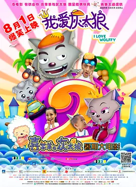 激情五月婷婷啪啪