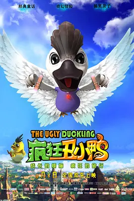色中文