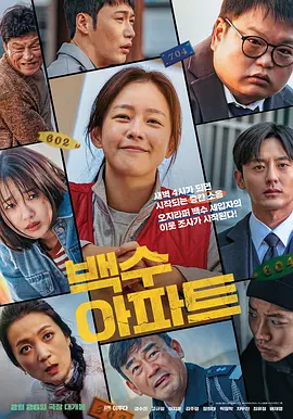 国产欧美韩国高清