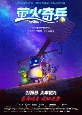 国产欧美一区二区精品性色99