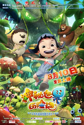 涩视频成人永久免费观看网站